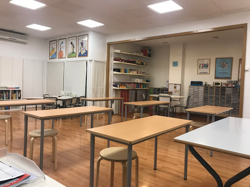 Centro Kumon de Matemáticas, Lectura e Inglés