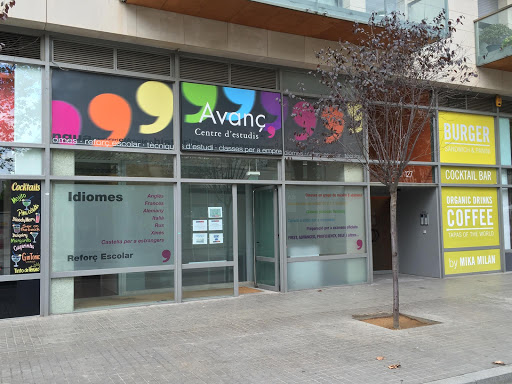 Centro de Estudios Avanç