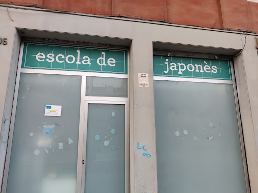 Escuela de japonés Washitsu